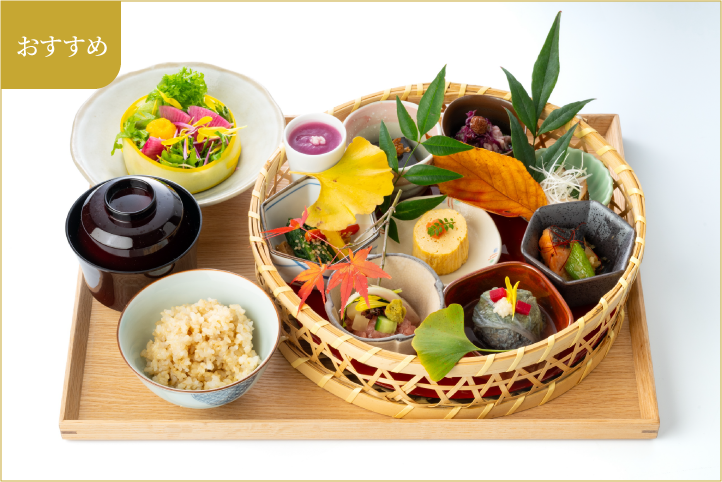 ご縁のはじまり御膳